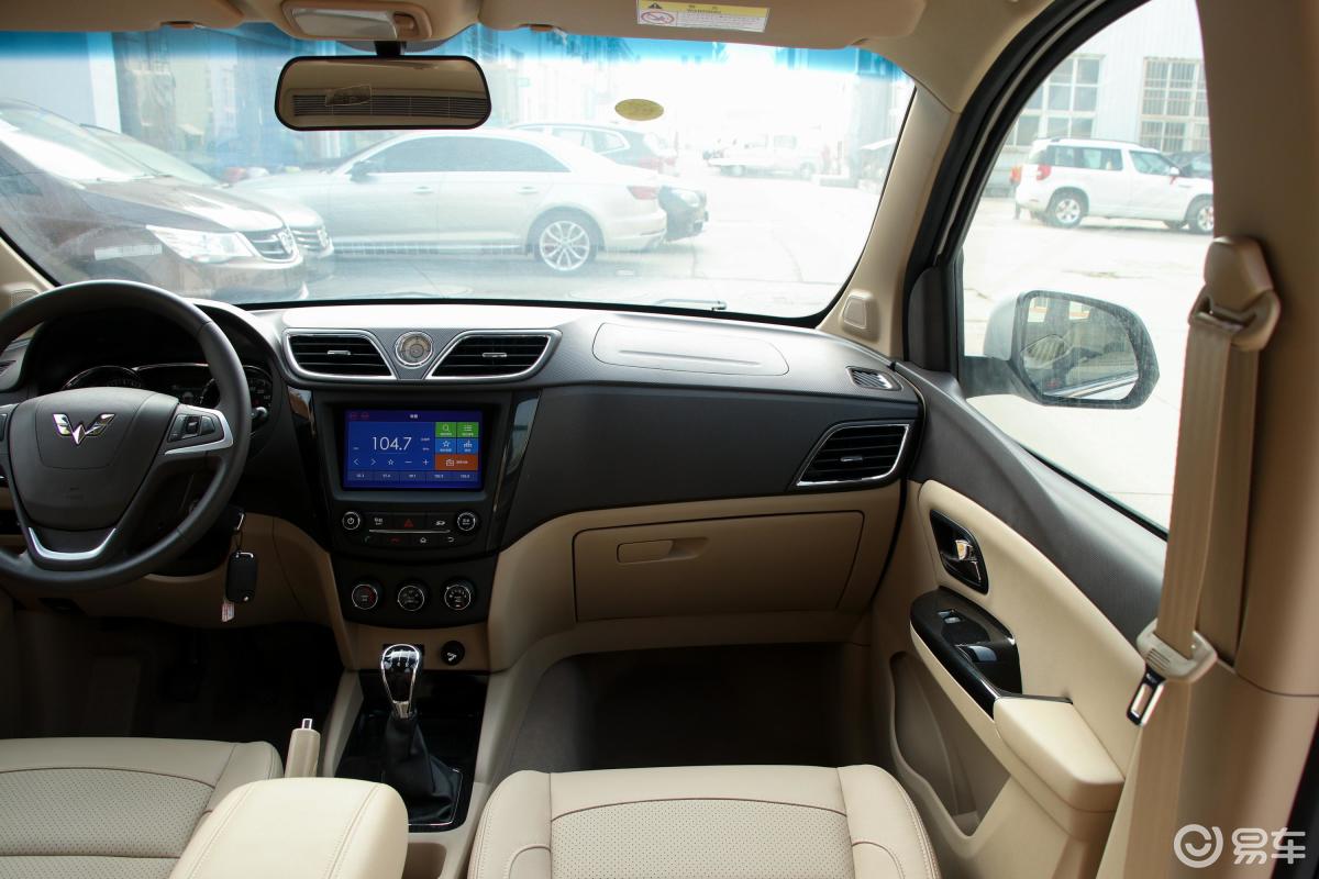 【五菱宏光s12016款1.