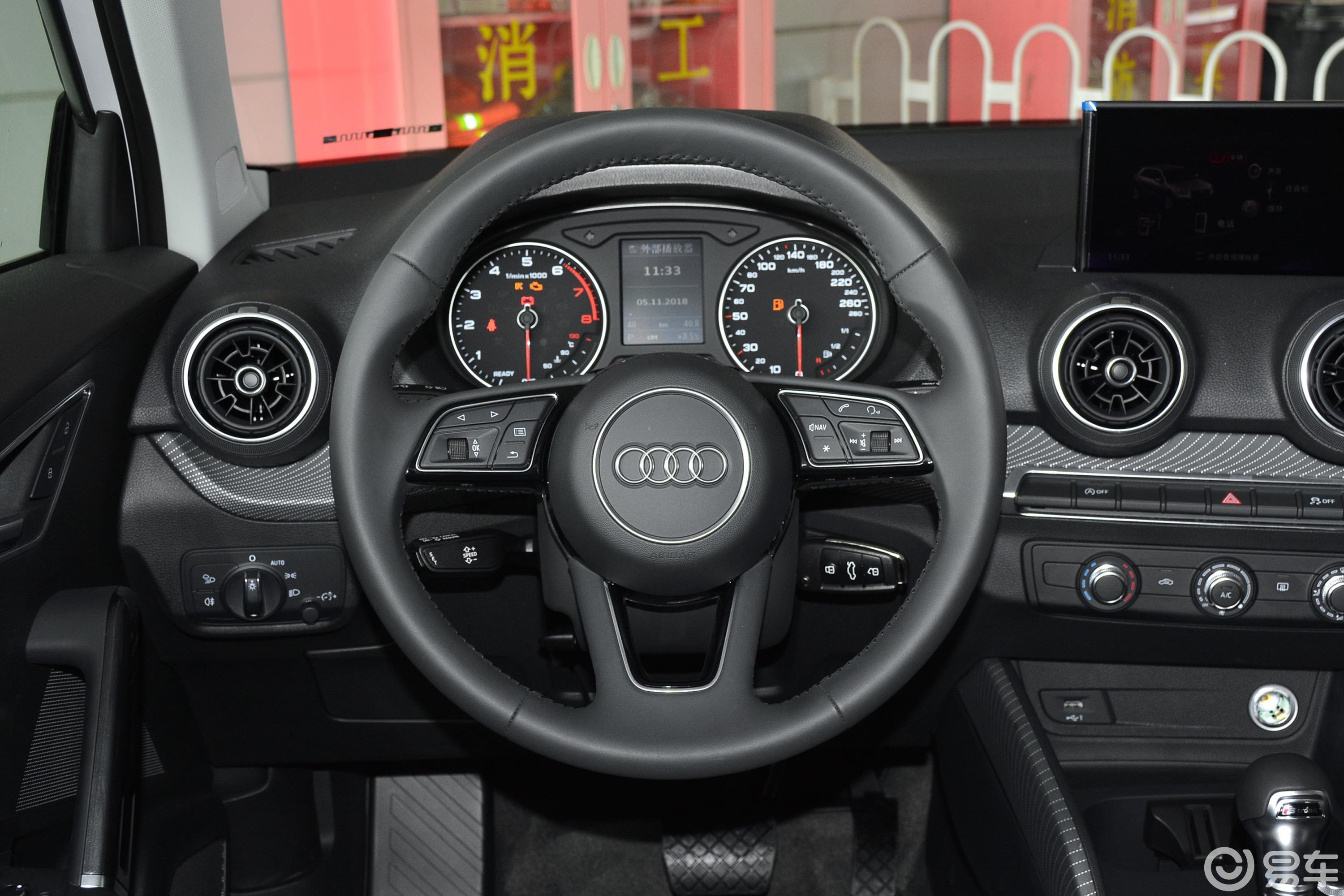 【奥迪q2l2018款35 tfsi 上市专享版 国v方向盘汽车图片-汽车图片大全