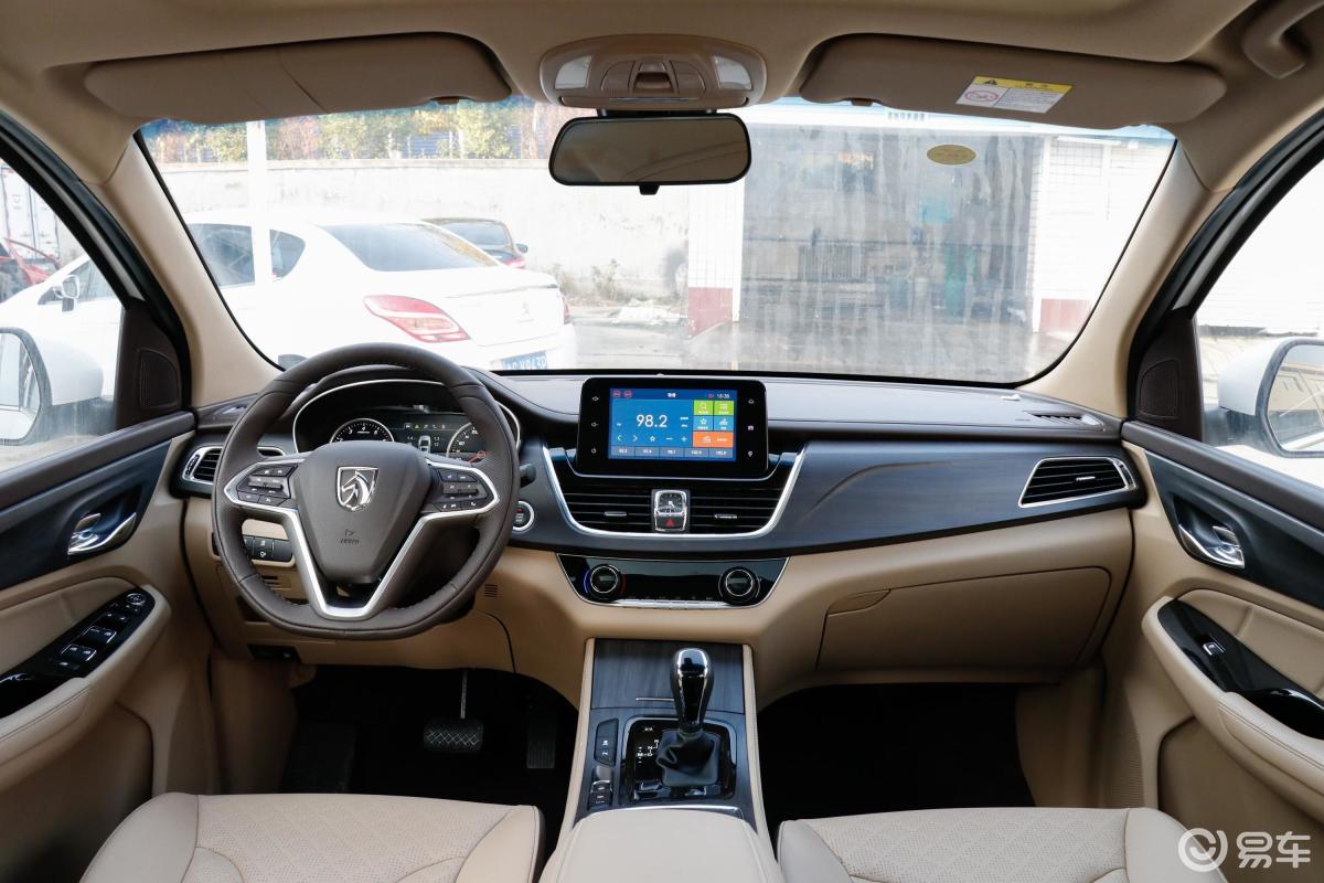 【宝骏7302017款1.