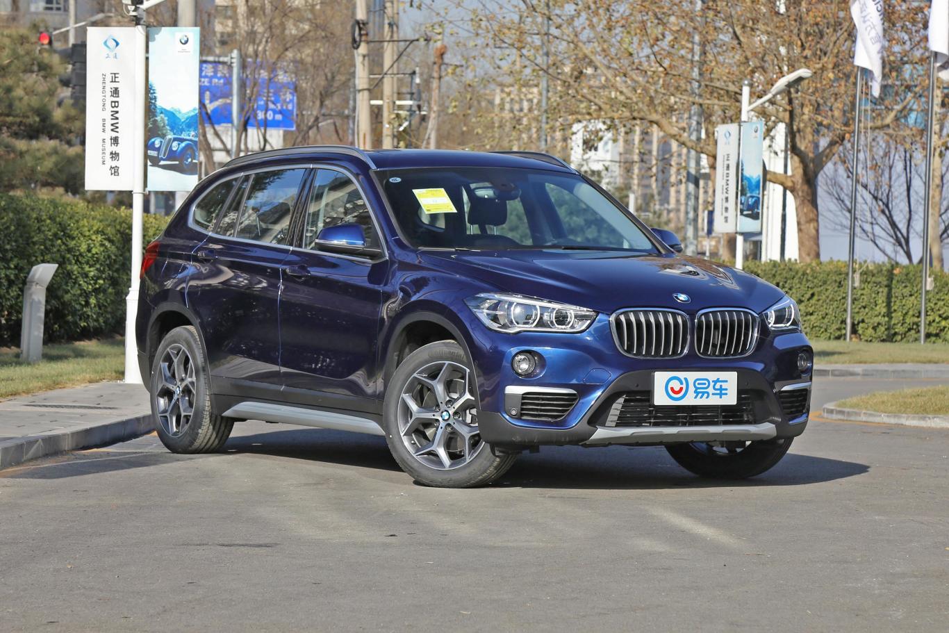 宝马x1xdrive20li 豪华版侧前45度车头向右水平