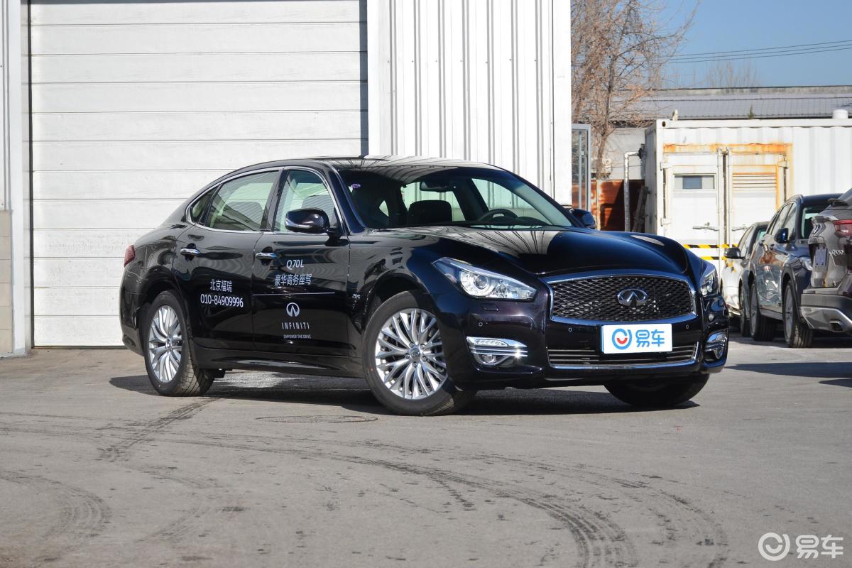 【英菲尼迪q70l2019款2.