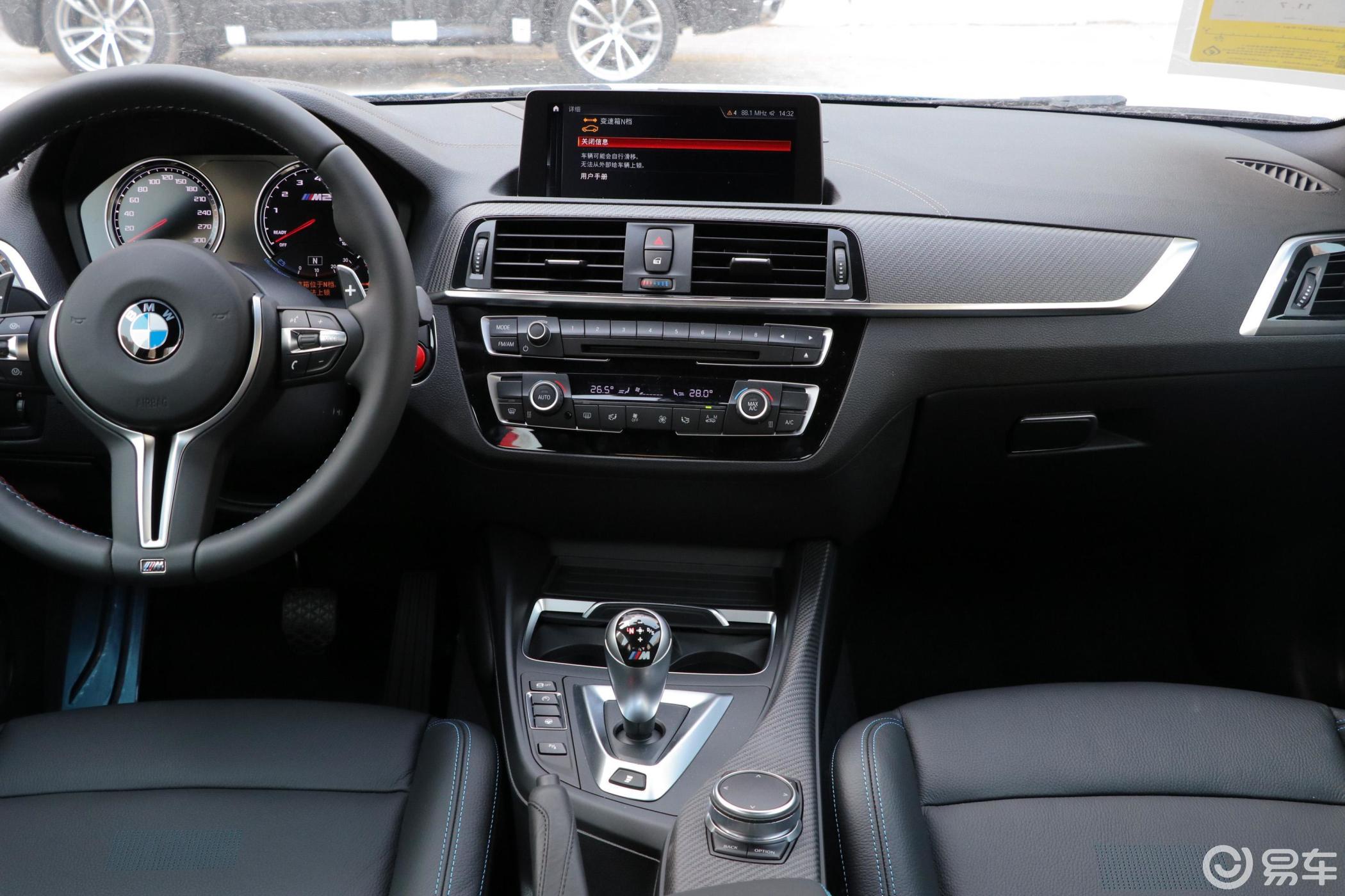 【宝马m22018款m2 雷霆版中控台整体汽车图片-汽车图片大全】-易车