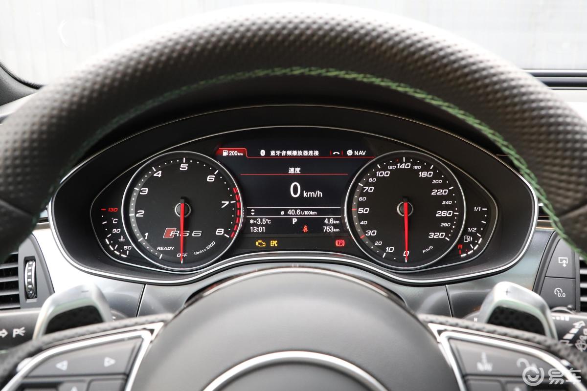 0t avant 尊享运动限量版仪表盘汽车图片-汽车图片大全】-易车