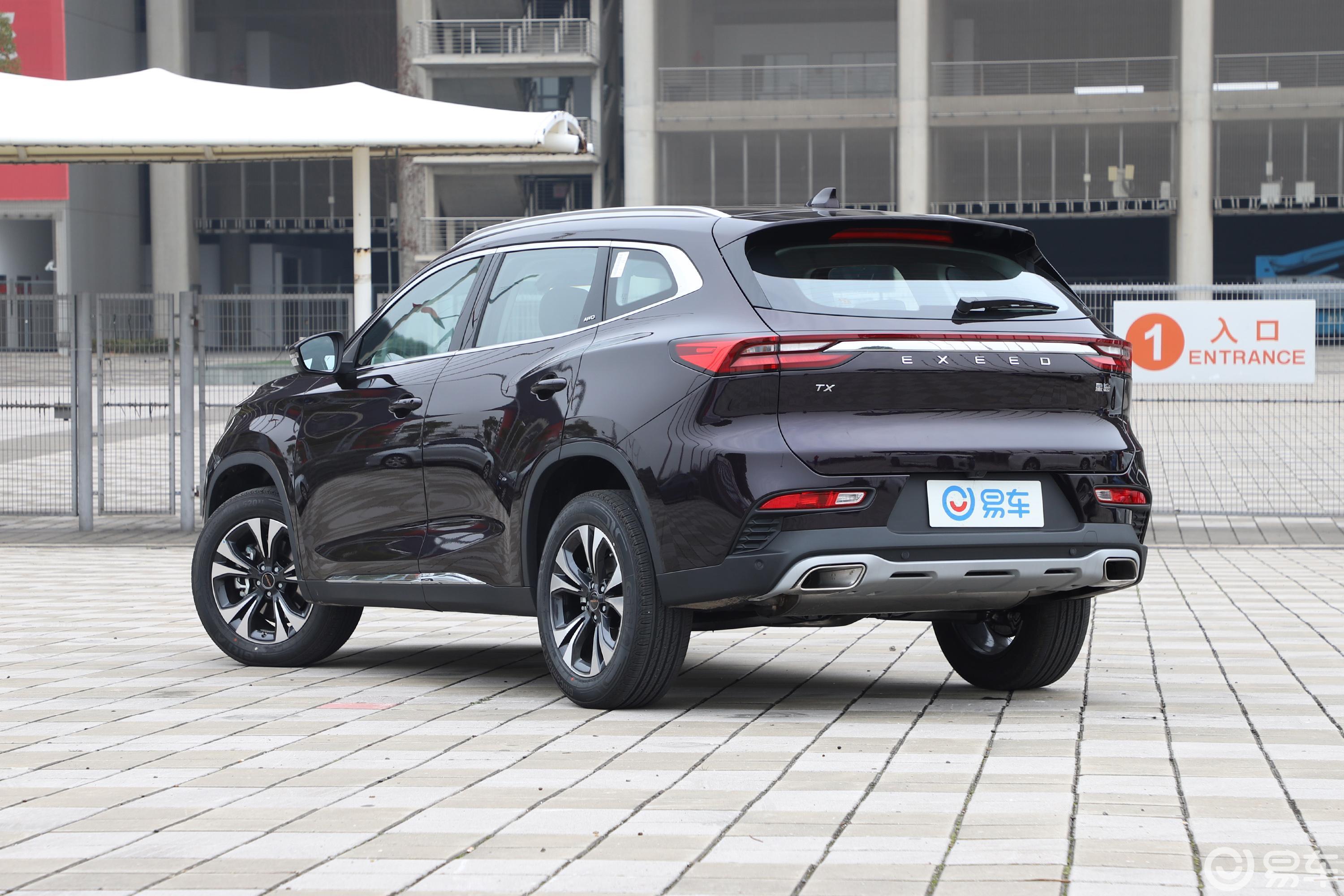 星途 星途tx  2019款 2020款  2019款  1.6t 双离合 四驱 铂金版 1.