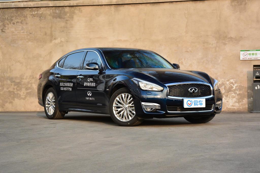 英菲尼迪q70l社区