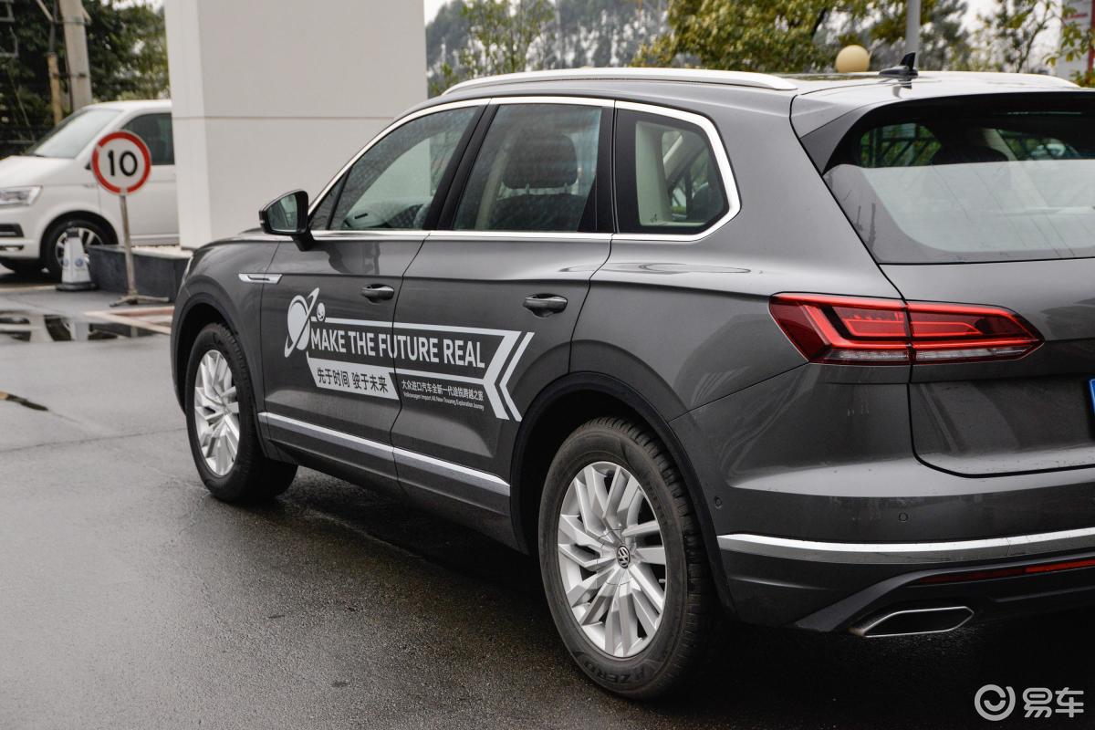 【途锐2019款2.0tsi 锐翼版 国v外观汽车图片-汽车图片大全】-易车