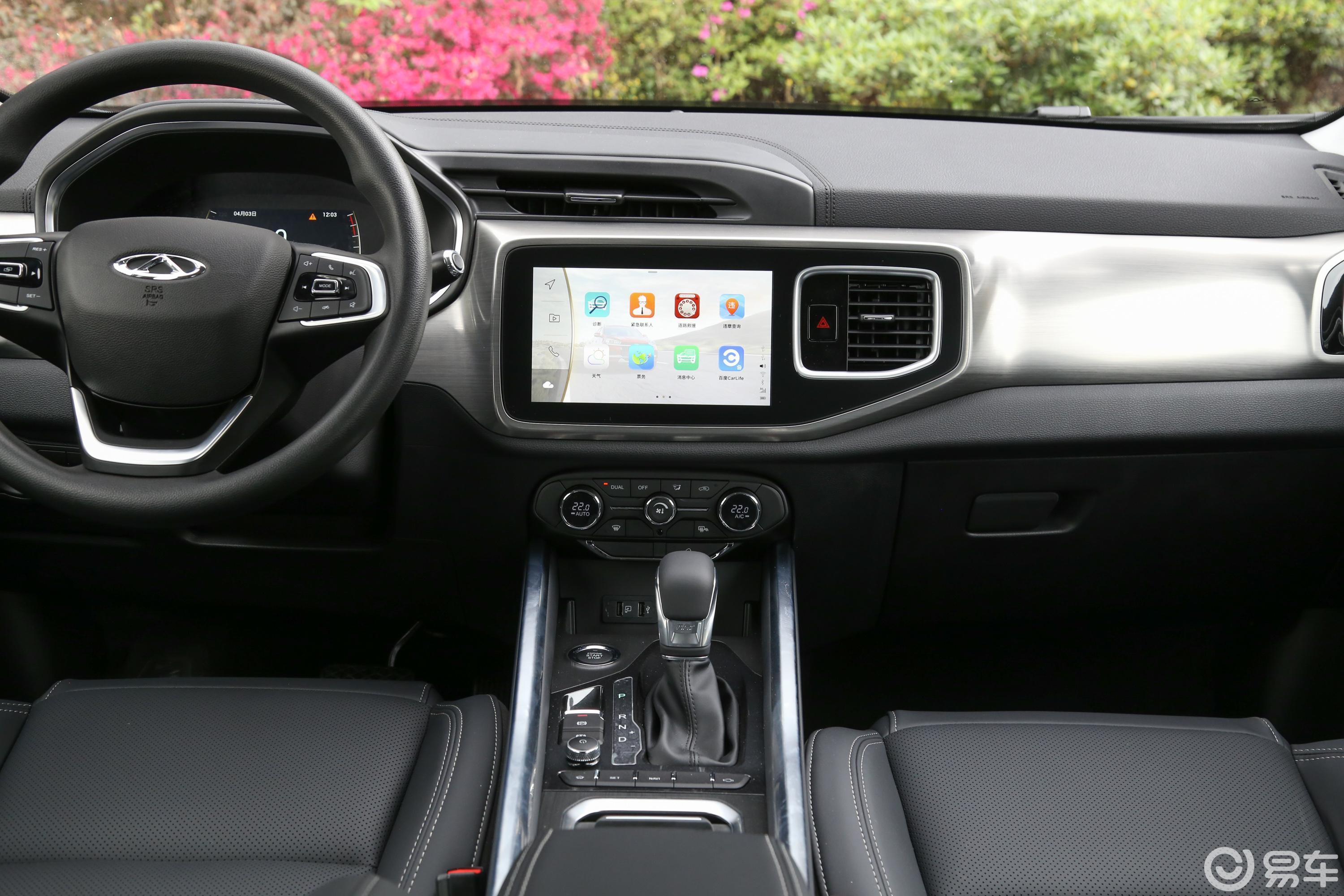 【瑞虎82018款1.5t 双离合 豪华版 7座中控台整体汽车图片-汽车图片大