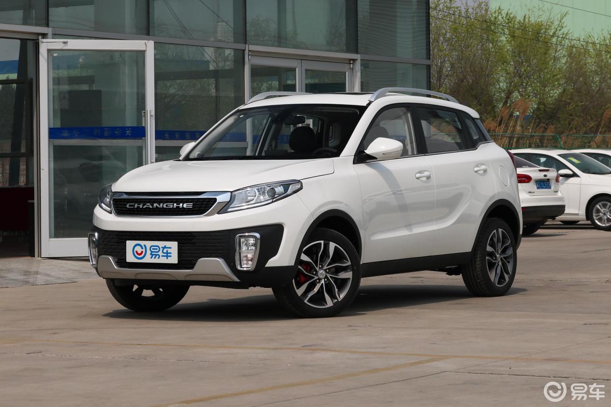 【北汽昌河q352018款1.