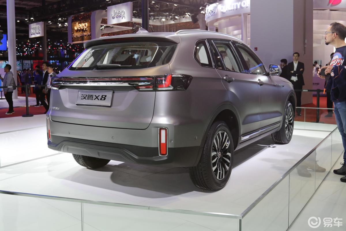 汉腾x8