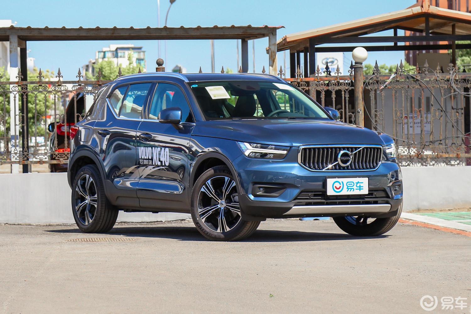 t4 四驱 智远豪华版