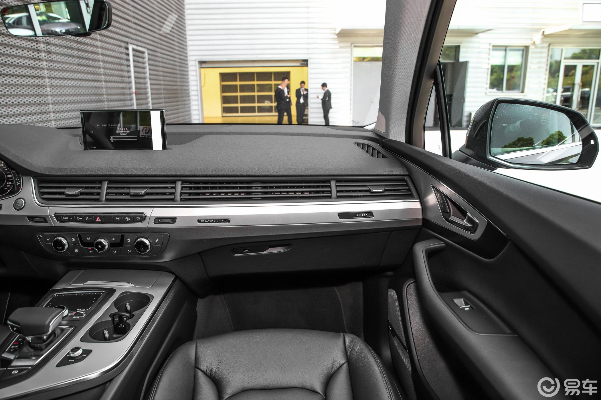 【奥迪q72019款55 tfsi 技术版副驾驶位区域汽车图片-汽车图片大全】-