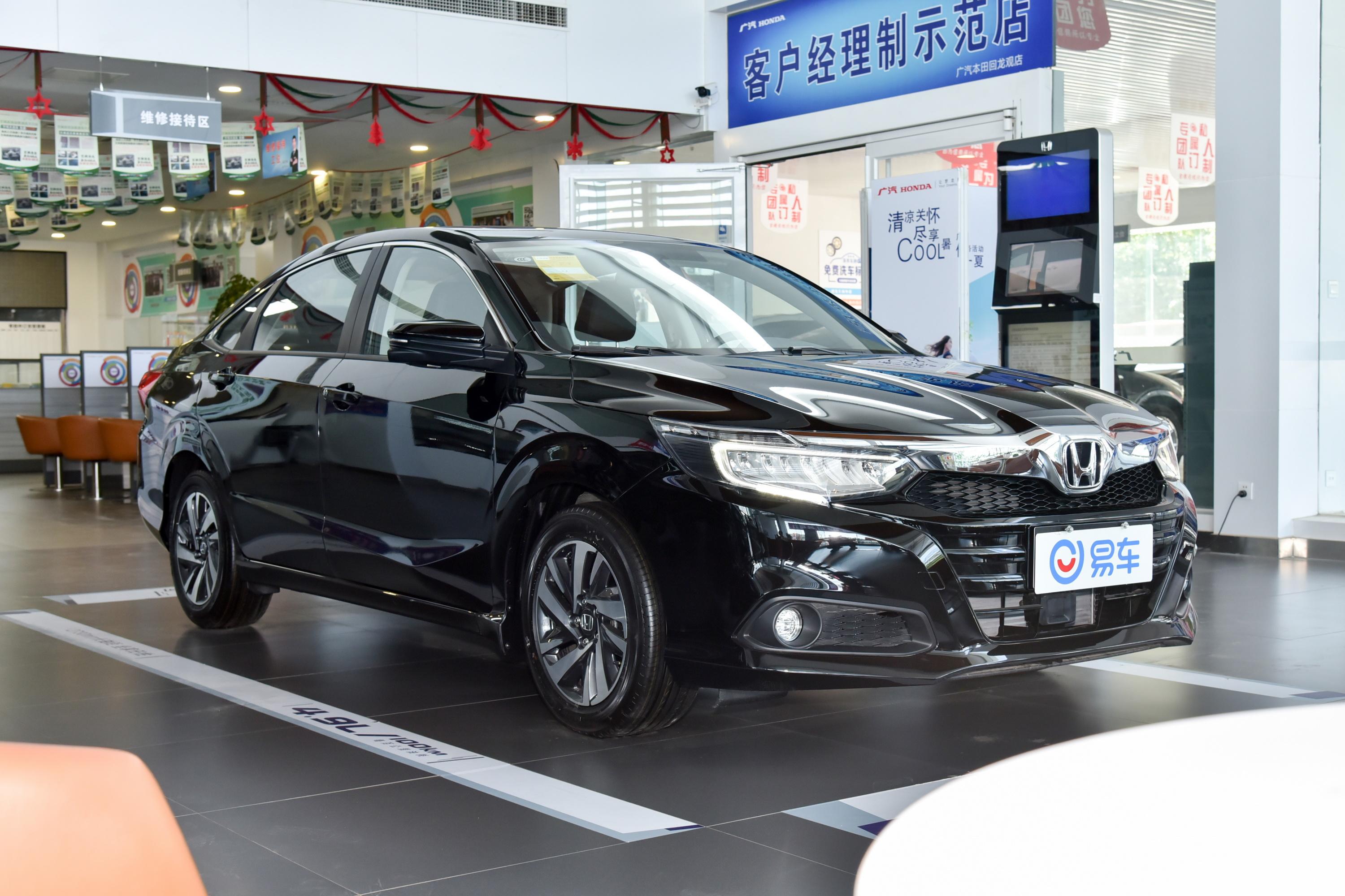 最便宜的i-mmd来了,广汽本田凌派锐·混动正式上市_易车