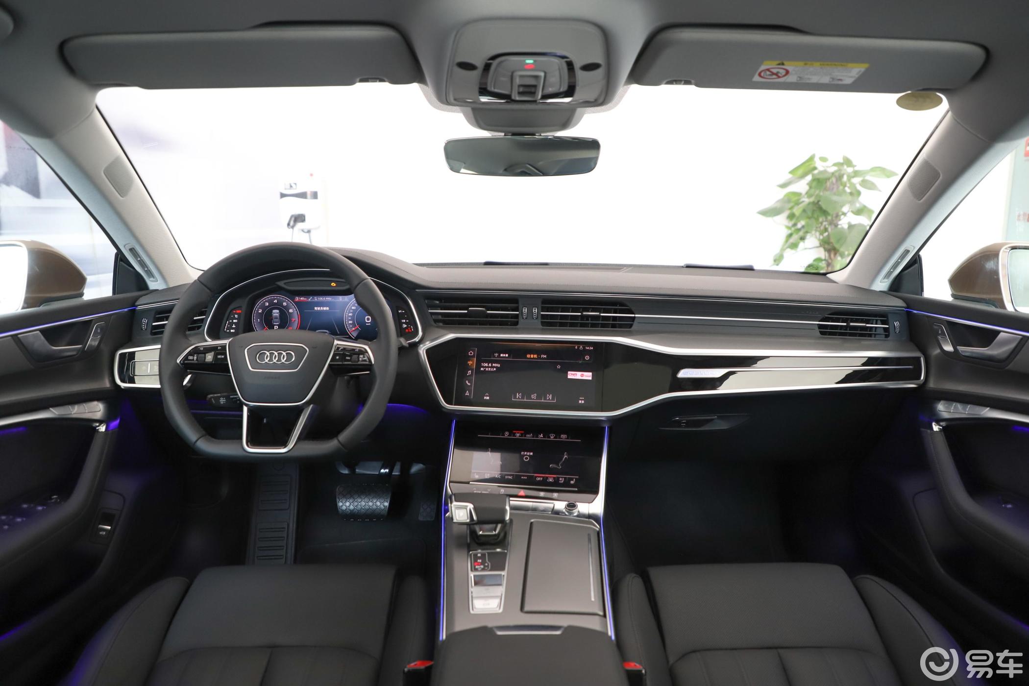 【奥迪a72019款55 tfsi quattro 竞技版内饰全景正拍汽车图片-汽车