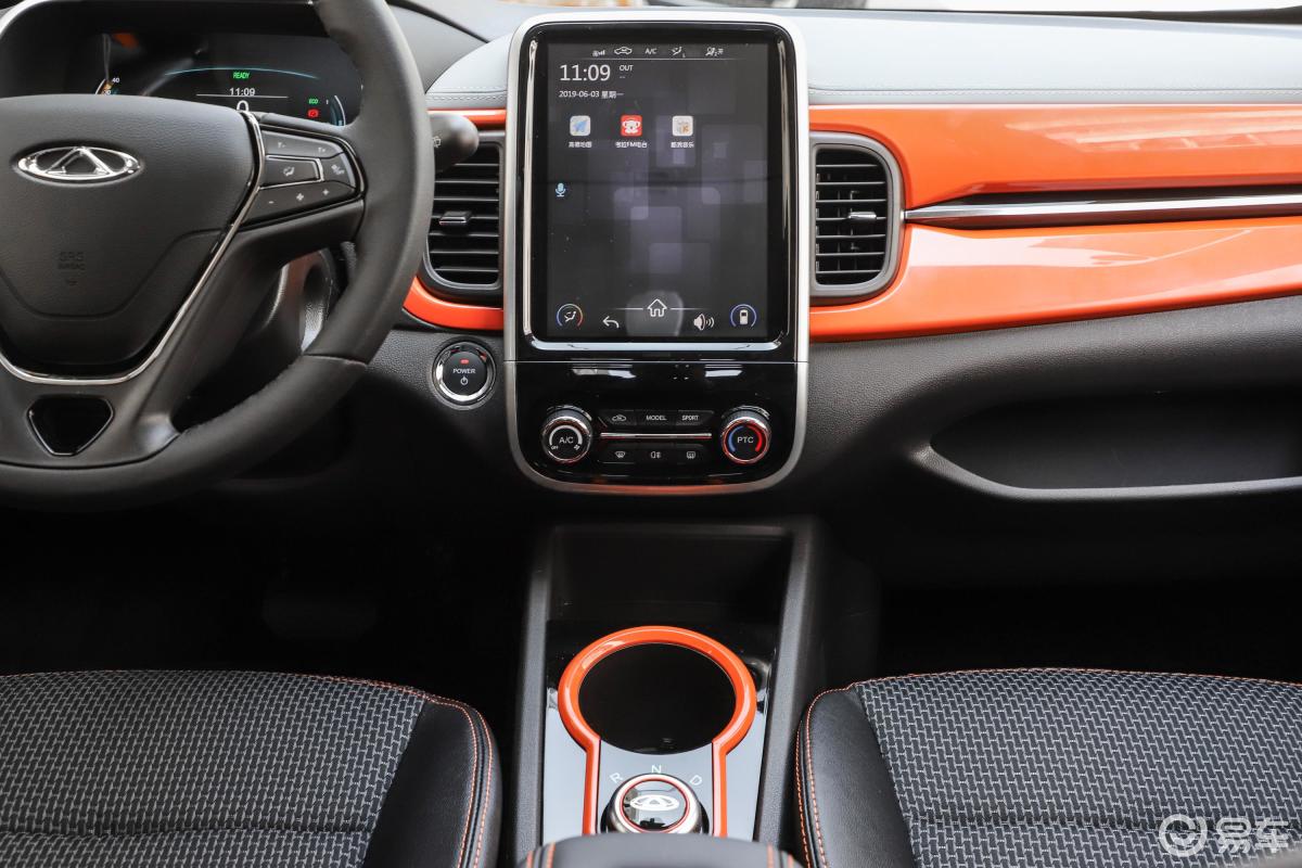 小蚂蚁400 智炫版 35kwh 4座