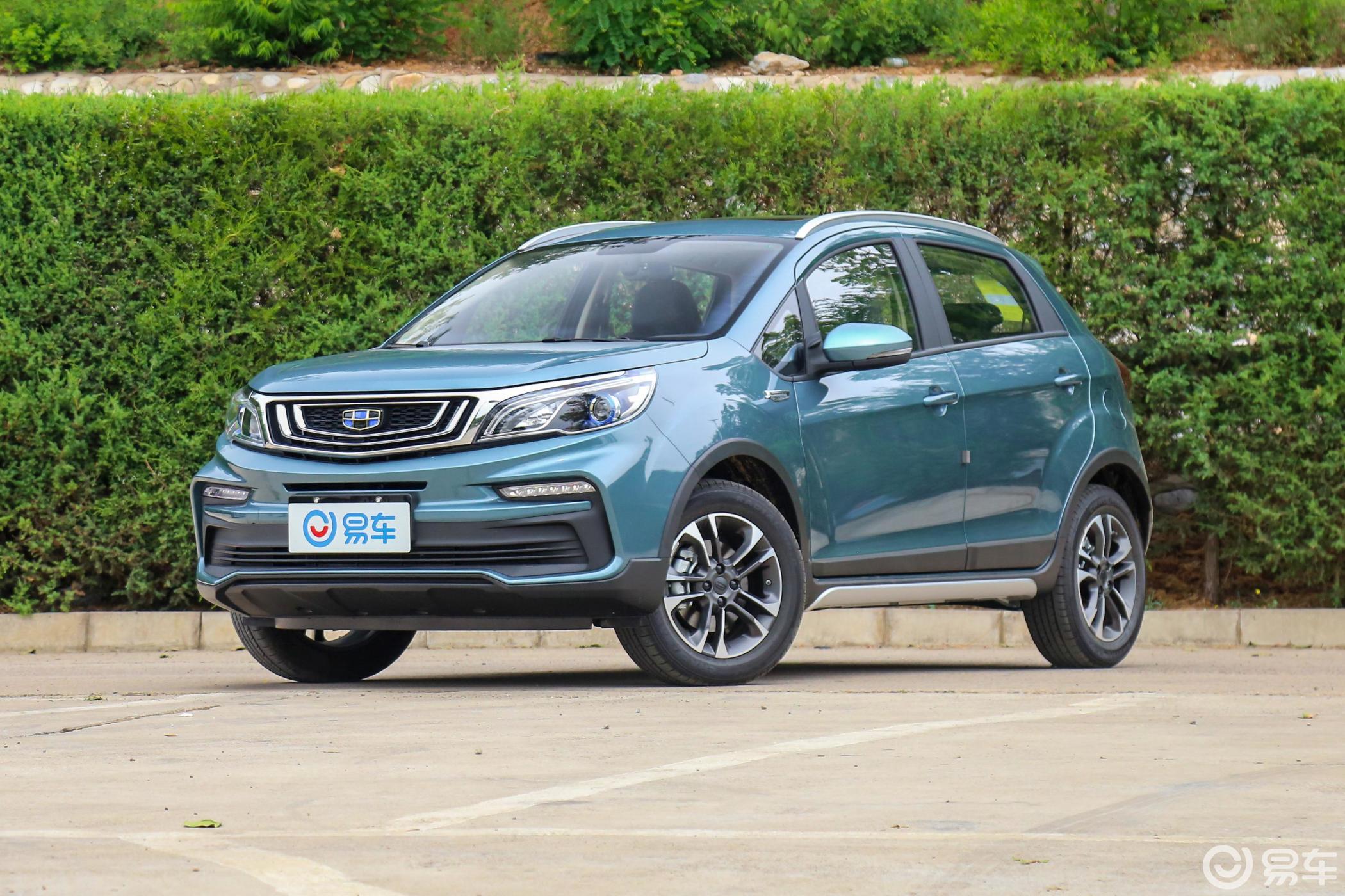 升级版 1.5l cvt 尊贵型