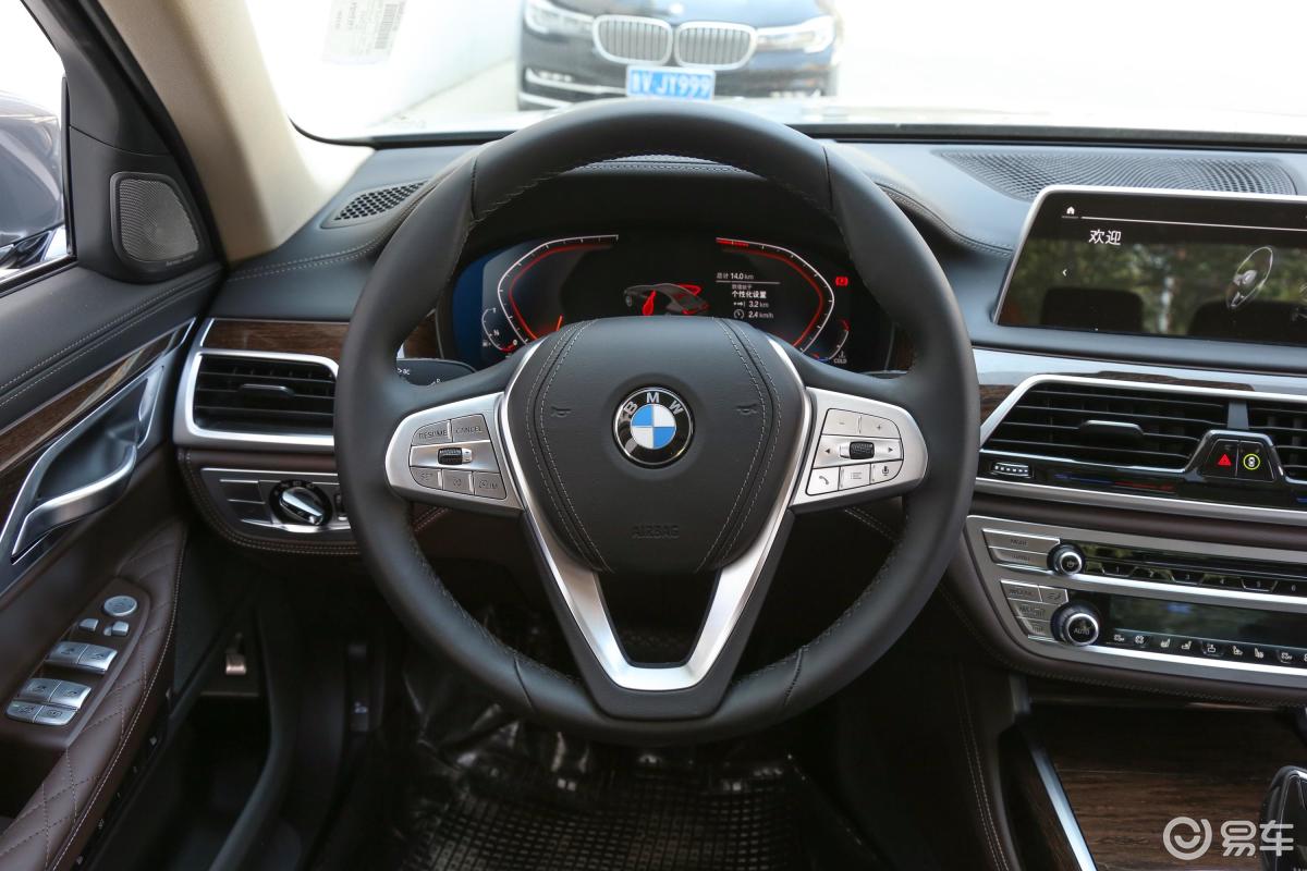 【宝马7系2019款740li 领先型 豪华套装方向盘汽车图片-汽车图片大全