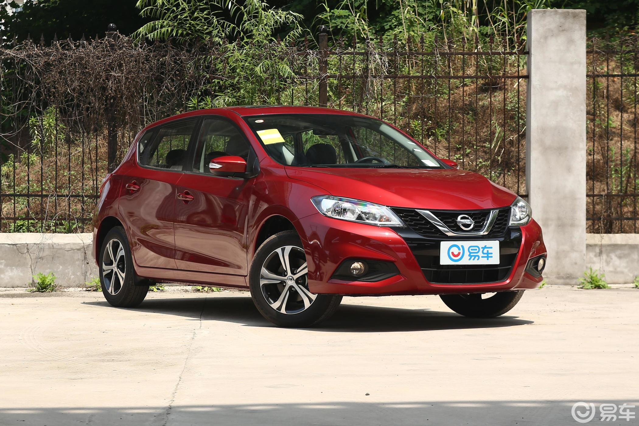 6l cvt 智行版 国vi侧前45度车头向右水平汽车图片-汽车图片大全】