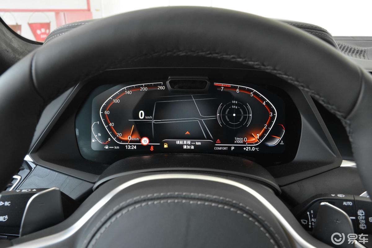 【宝马x72019款xdrive40i 尊享版 m运动套装仪表盘汽车图片-汽车图片