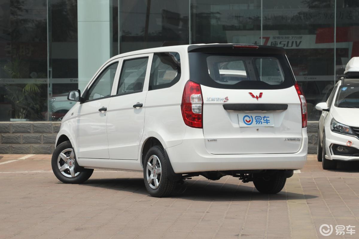 【五菱宏光s2018款经典版 1.
