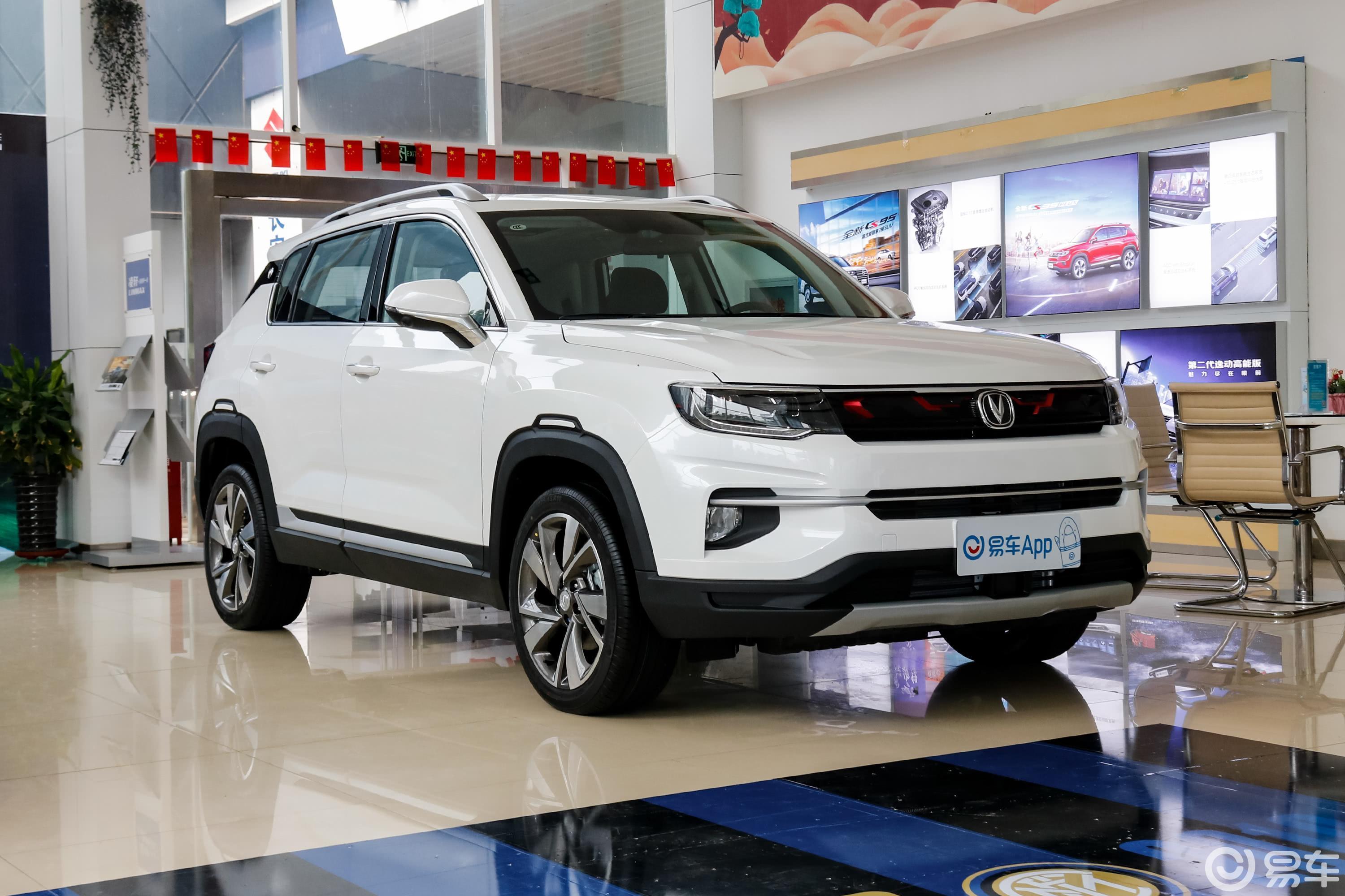 长安汽车  长安cs35 plus  2019款  2020款  2019款  2018款  1.