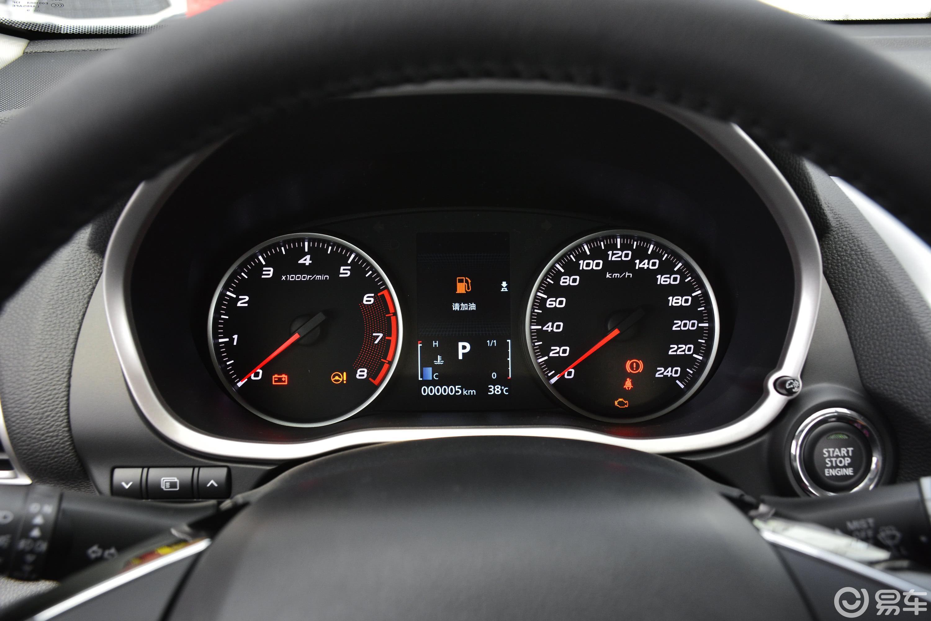 5t cvt 两驱 梦想版 国vi仪表盘汽车图片-汽车图片大全】-易车