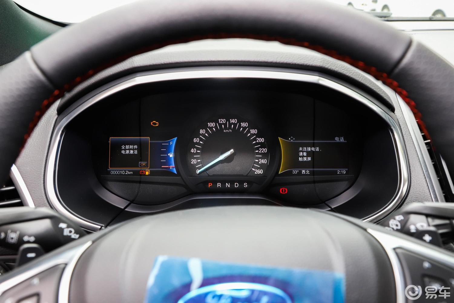 【锐界2020款ecoboost 245 四驱 st-line 7座仪表盘汽车图片-汽车图片