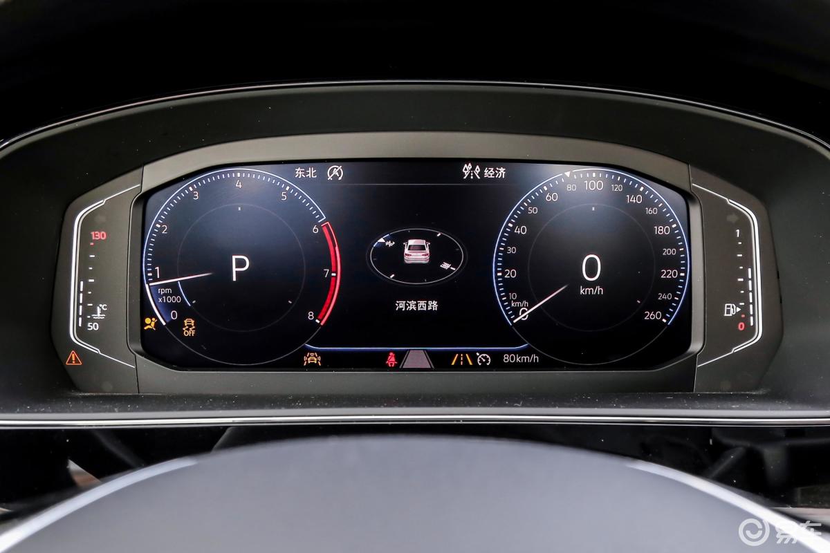 【帕萨特2019款330tsi 双离合 尊贵版 国vi仪表盘汽车图片-汽车图片