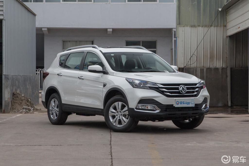 【东风风神风神ax72019款经典 230t 手动 精英型 国vi】报价_图片