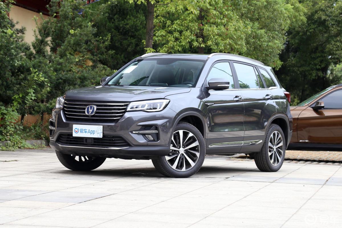 【长安cs752020款280t 手自一体 两驱 睿智型 国vi侧前45度车头向左