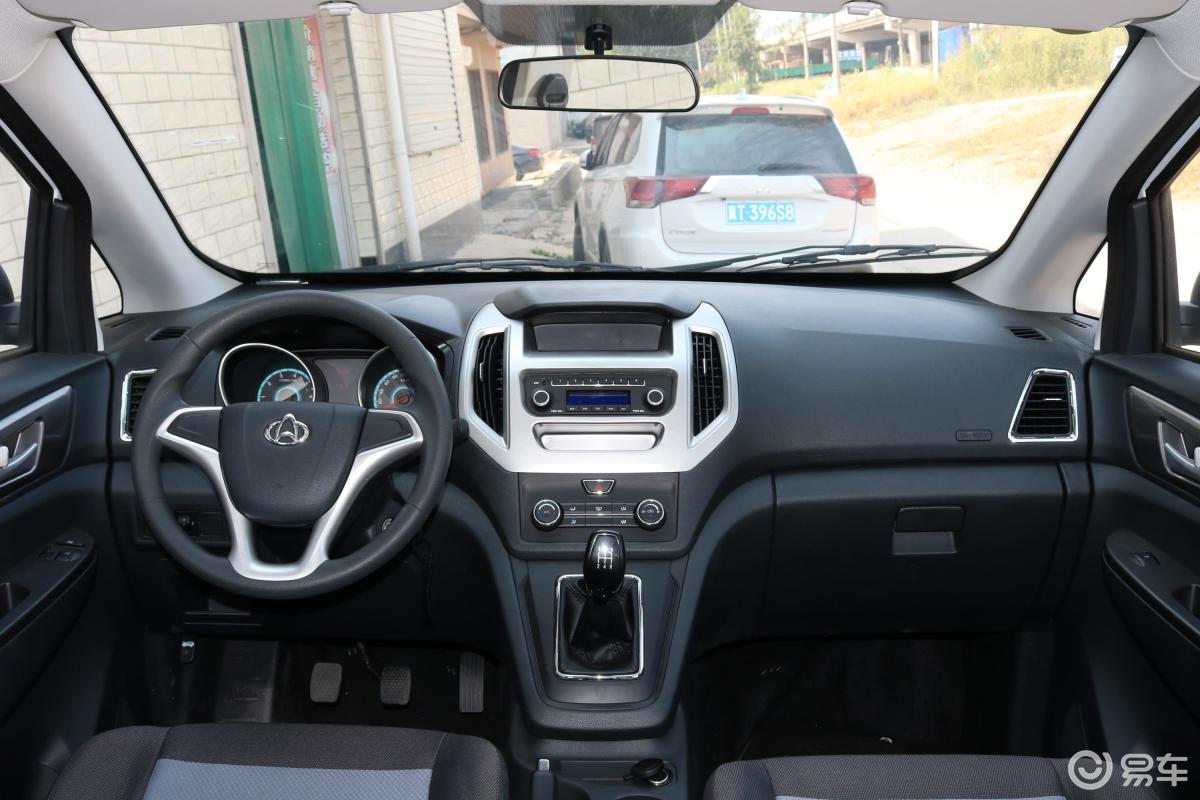 【睿行s502019款s50v 1.