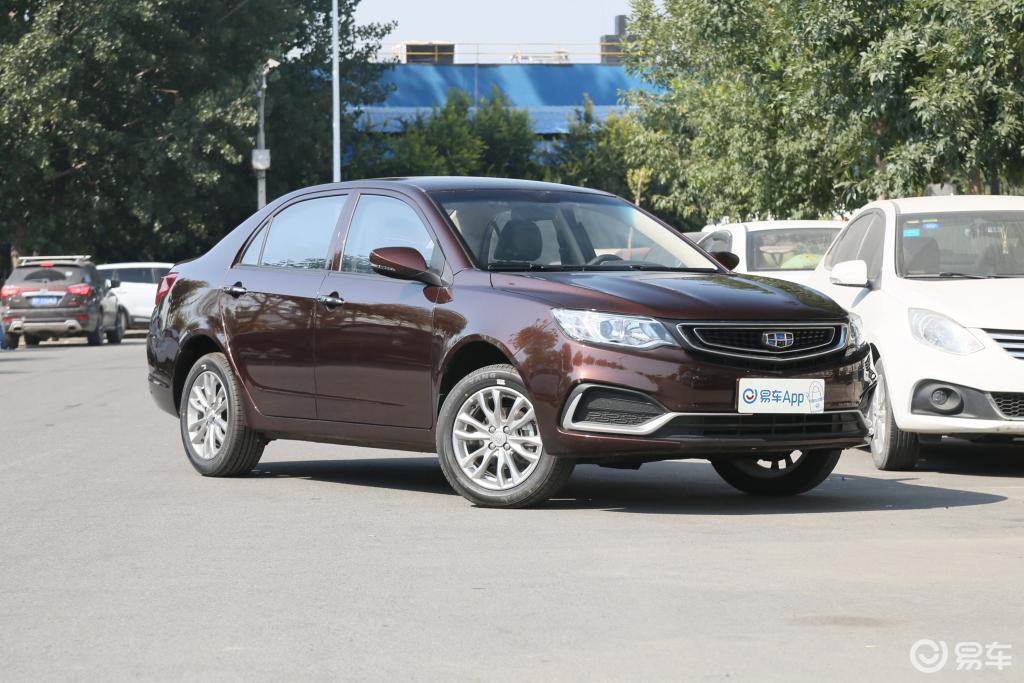 【吉利汽车远景1.5l 手动 百万幸福版 国v】报价_图片_-参数_易车