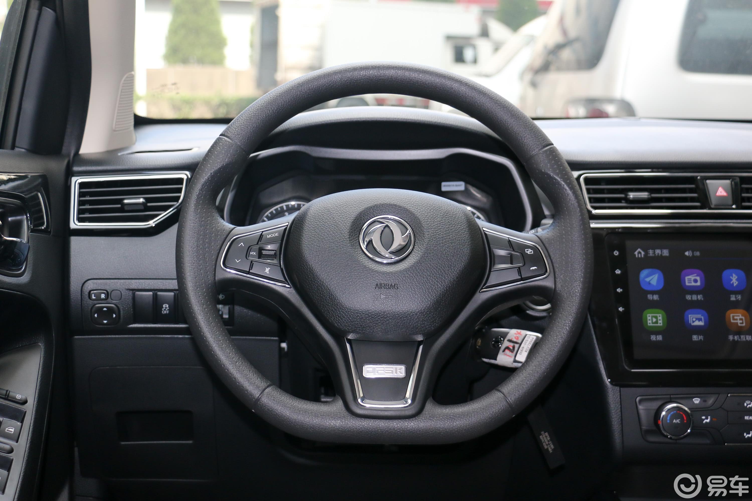 8l 手动 舒适型方向盘汽车图片-汽车图片大全】-易车