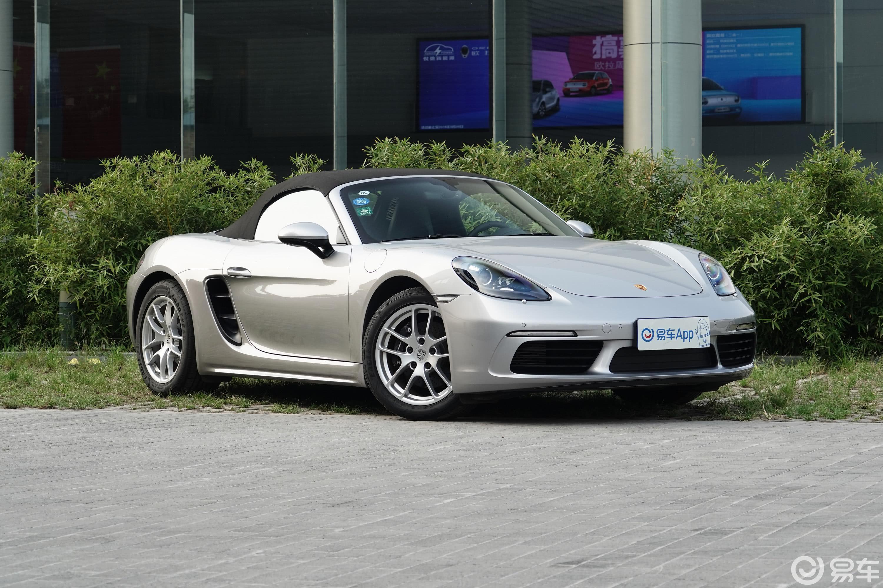 【保时捷7182019款boxster t侧前45度车头向右水平汽车图片-汽车图片