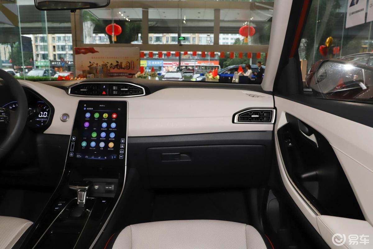 【现代ix252020款1.