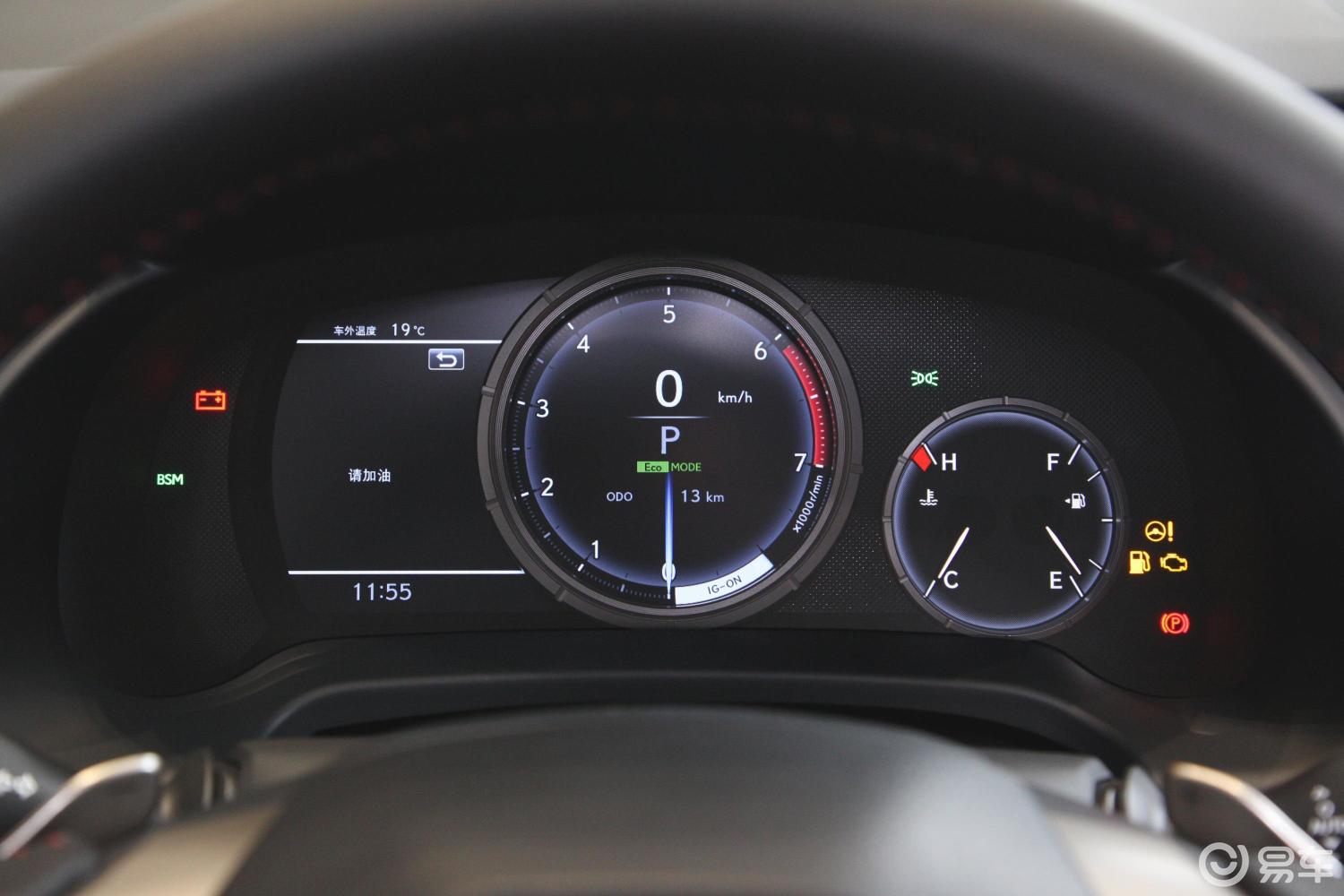 【雷克萨斯rx2020款300 f sport 国vi仪表盘汽车图片-汽车图片大全】