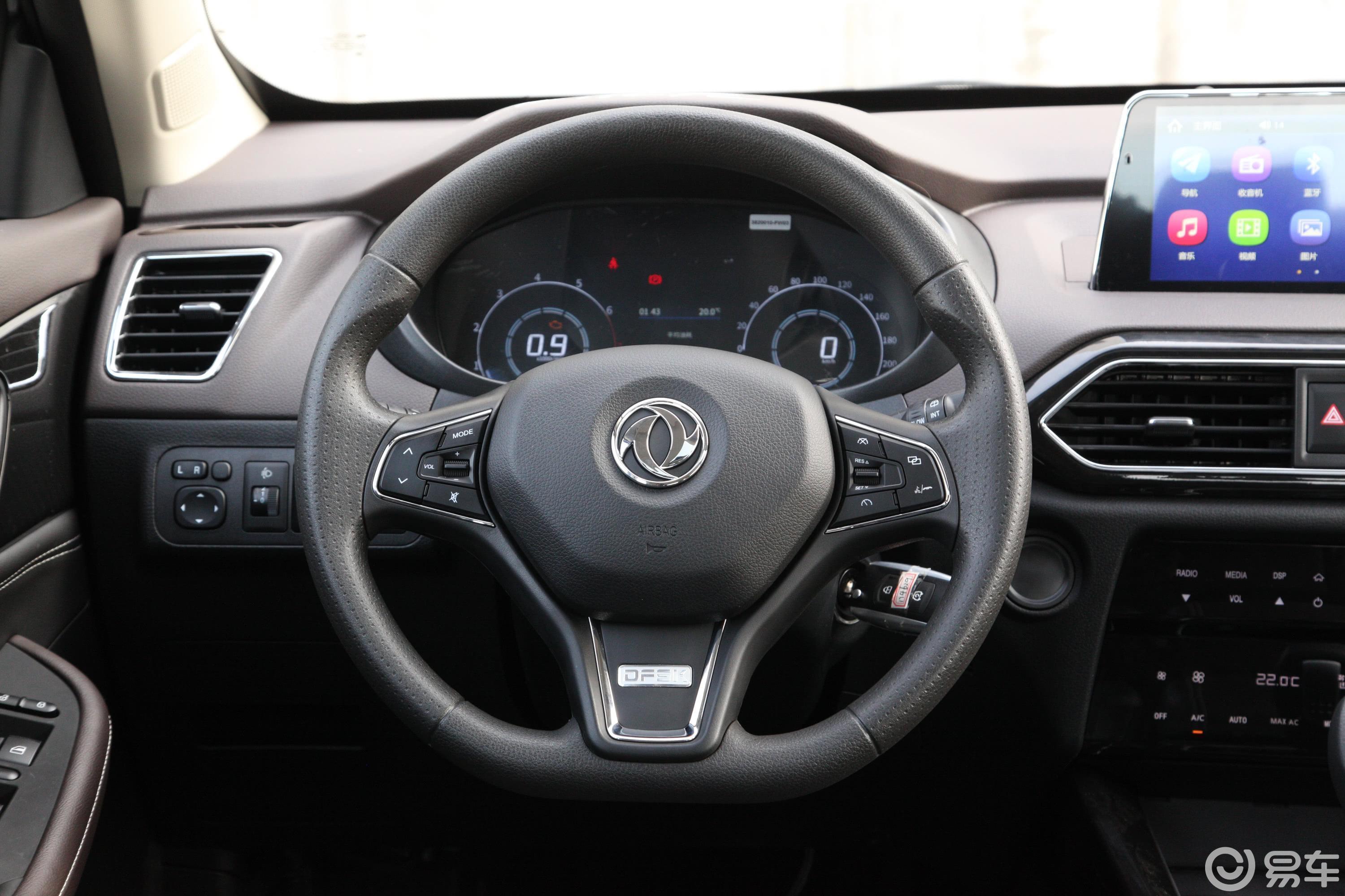 8l cvt 舒适型方向盘汽车图片-汽车图片大全】-易车