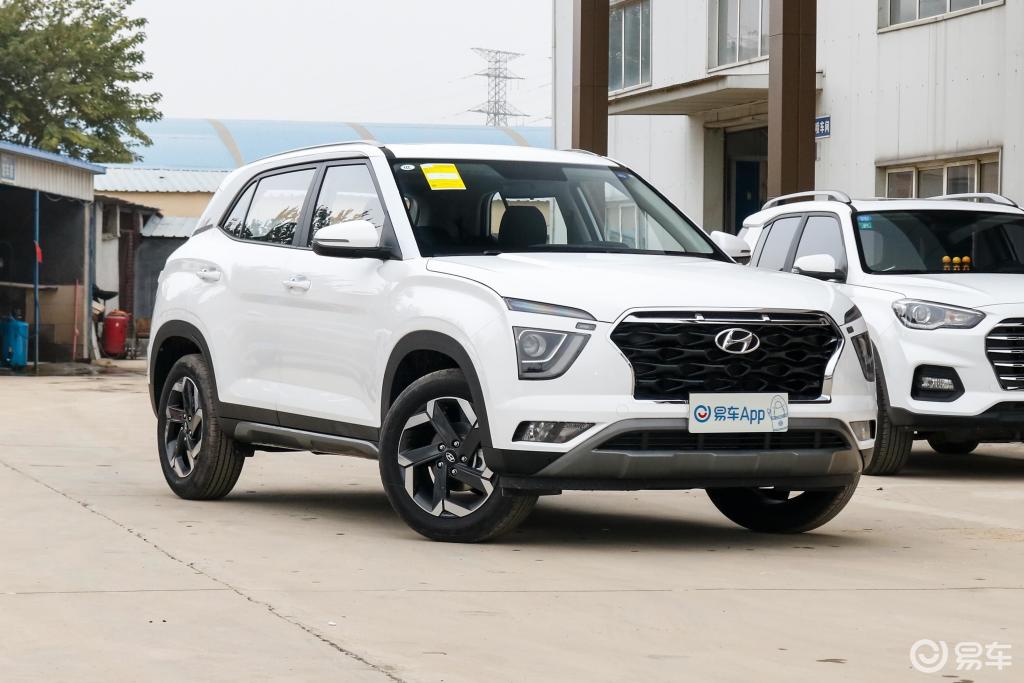 【现代现代ix251.5l cvt 尊贵型】报价_图片_-参数_易车