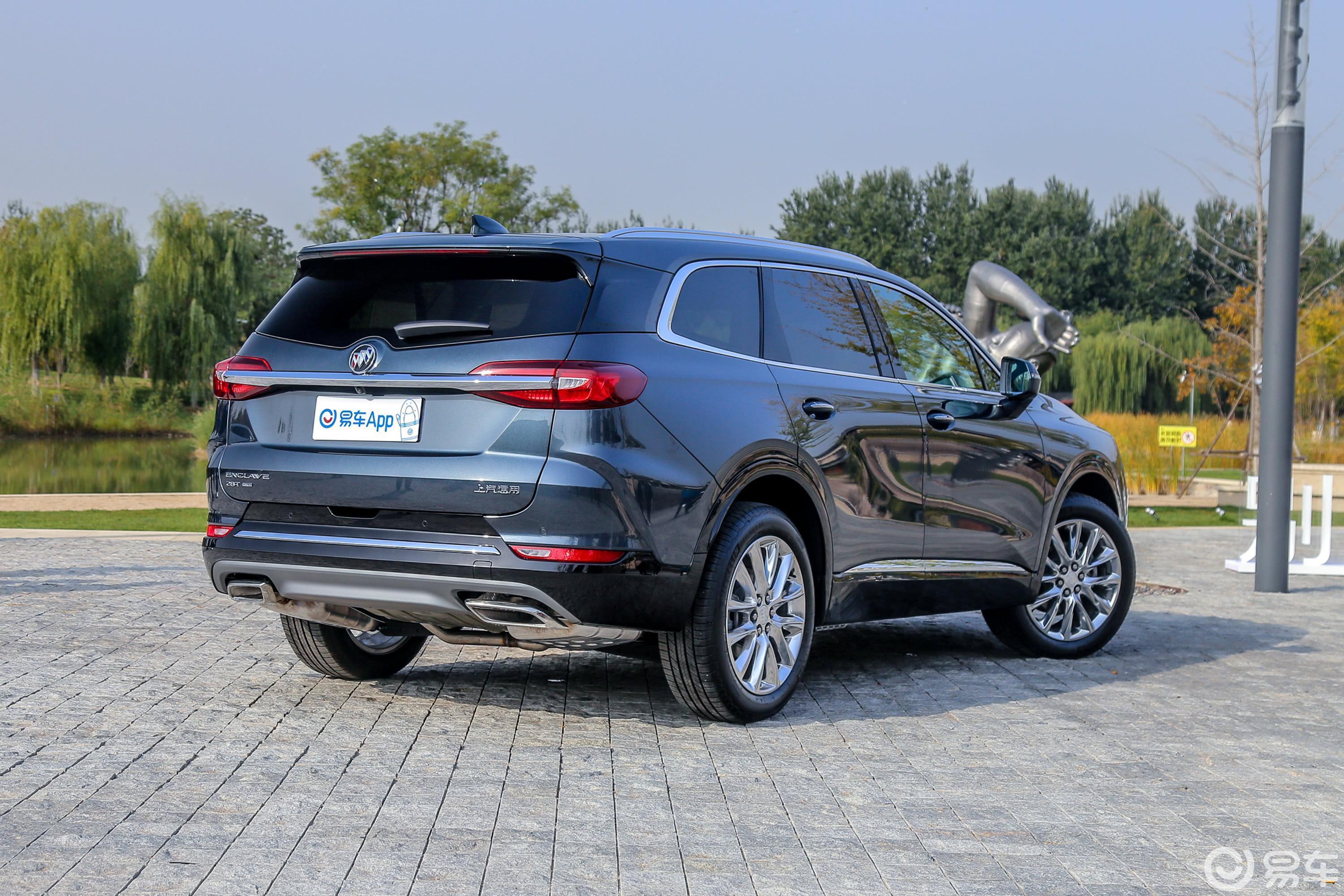 【昂科旗2020款28t 四驱尊享旗舰型侧后45度车头向