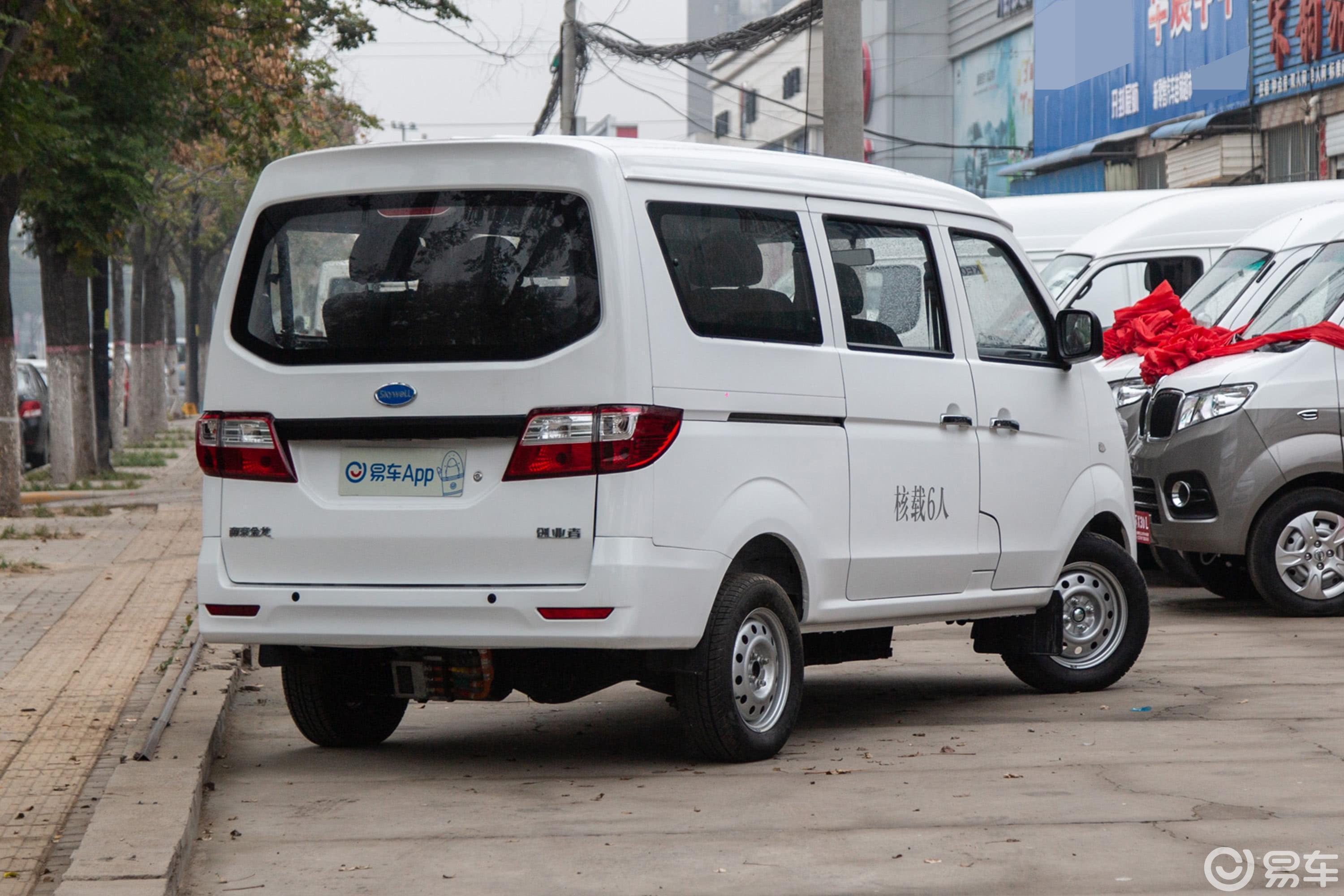 【2019款 创业者多功能乘用车汽车图片-汽车图片大全】-易车