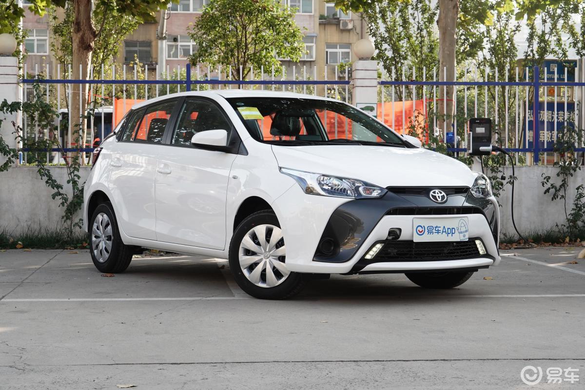 【yaris l 致炫2020款1.