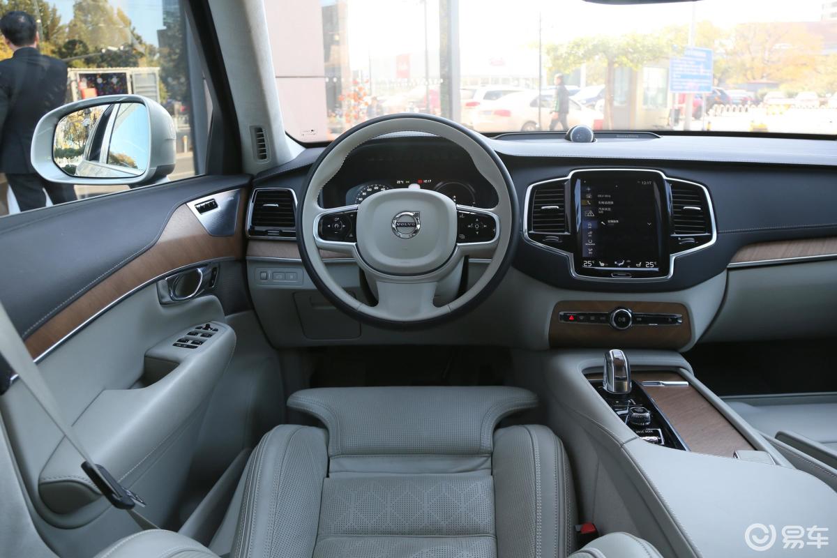 沃尔沃·新能源  沃尔沃xc90 插电混动  2019款  2021款  2020款
