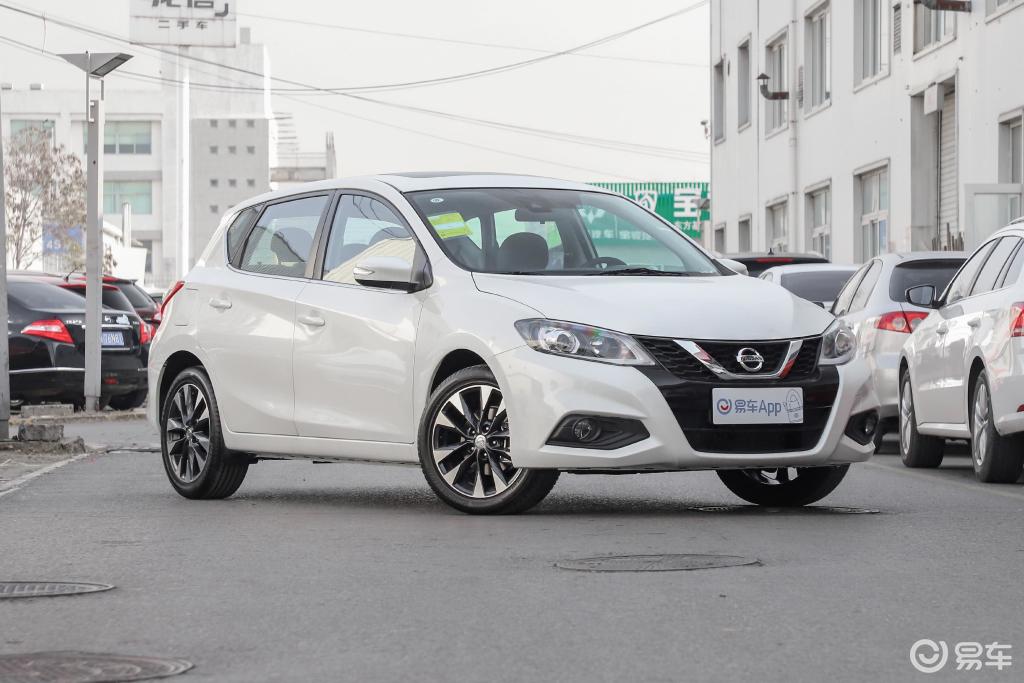 【日产骐达2019款1.6l cvt 智尊版 国v】报价_图片_-参数_易车