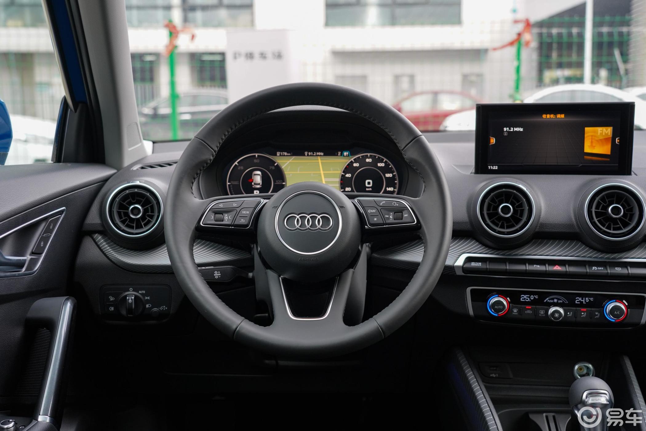 【奥迪q2l 纯电动2020款纯电智享型方向盘汽车图片-汽车图片大全】