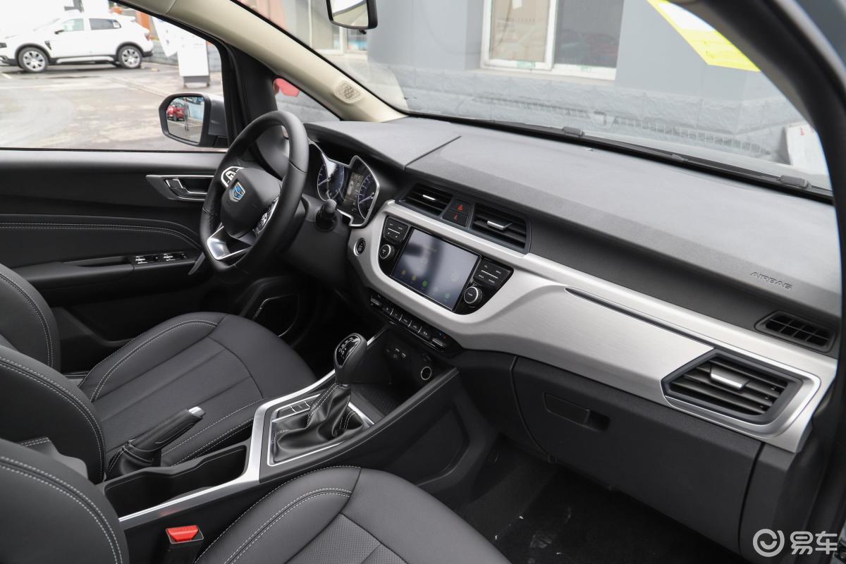 【远景x32019款升级版 1.