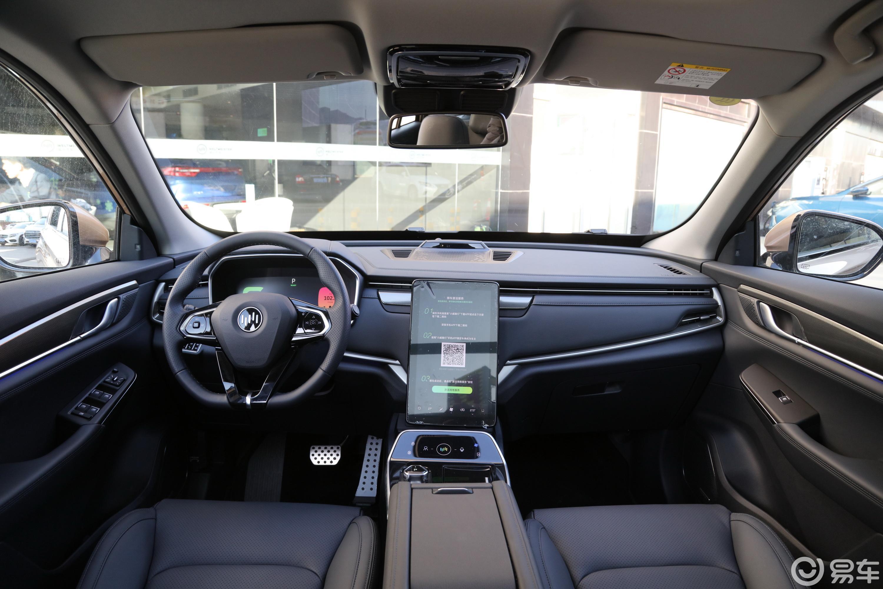 【威马ex62020款plus 首发创始人版内饰全景正拍汽车图片-汽车图片