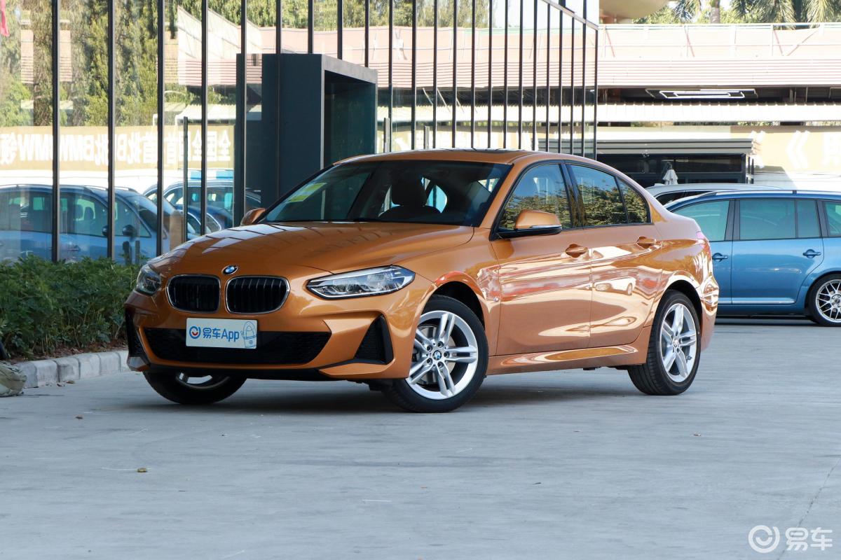 【宝马1系2020款120i m运动套装正前水平汽车图片-汽车图片大全】