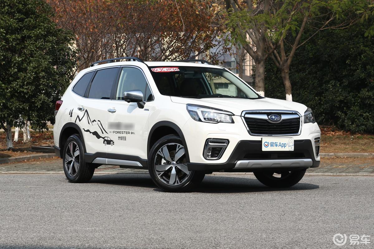 【森林人2020款2.