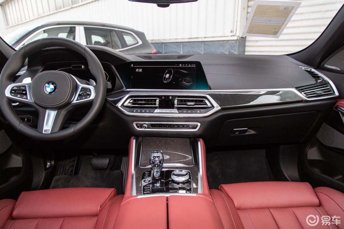【宝马x62020款xdrive40i m运动套装中控台整体汽车图片-汽车图片大全