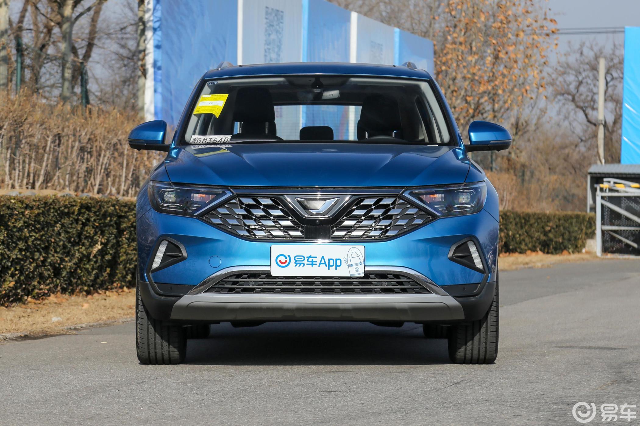 280tsi 手自一体 荣耀型