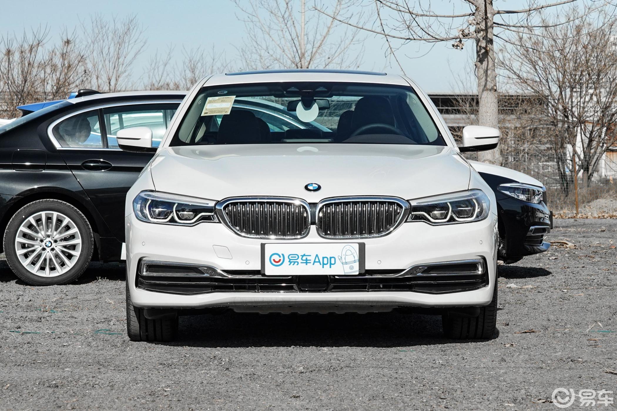 【宝马5系 插电混动2020款530le 先锋版正前水平汽车图片-汽车图片